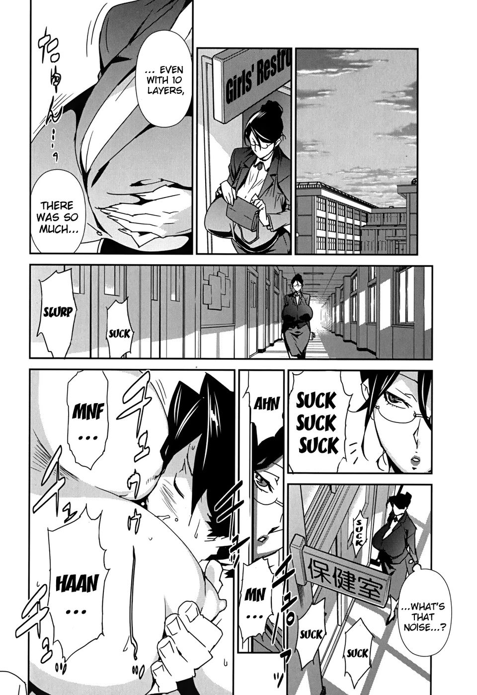 Hentai Manga Comic-Bust Up School - Yawaraka Kigougun-Chapter 4-6